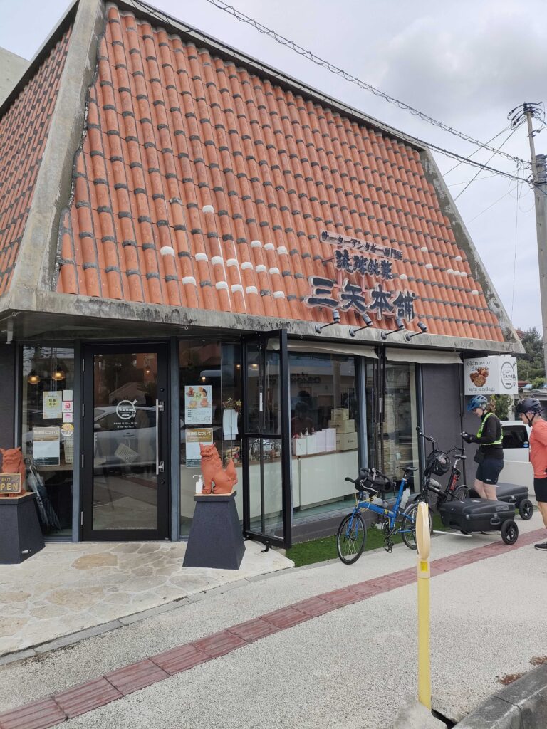 58号線沿いの海岸に立地
